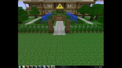 Top 5 Minecraft creations houses