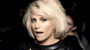 Pixie Lott ft. Pusha T - What Do You Take Me For?