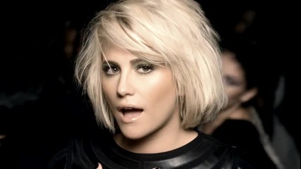 Pixie Lott ft. Pusha T - What Do You Take Me For?