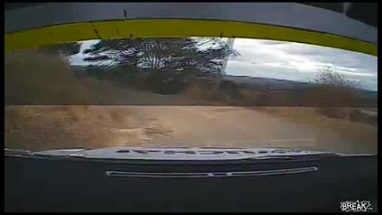 Тоя него слуша главата