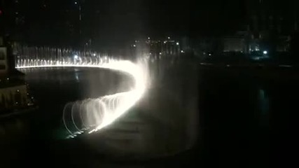 Танцуващия фонтан в Дубай. 