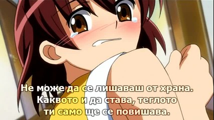 Kamen no Maid Guy - 01 Bg Sub ( Бг Превод )