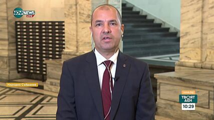 Дечев: БСП ще търси диалог по политики в следващото НС