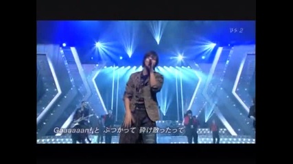 News - Change The World 09.12.2007