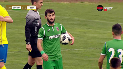 Ботев Враца - Верея 2:0 /първо полувреме/