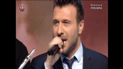 Γιάννης Πλούταρχος - Θέμα Χρόνου - въпрос на време