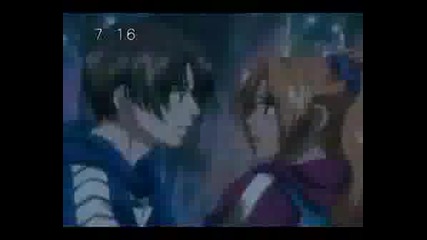 Peach Girl - Youre the only one