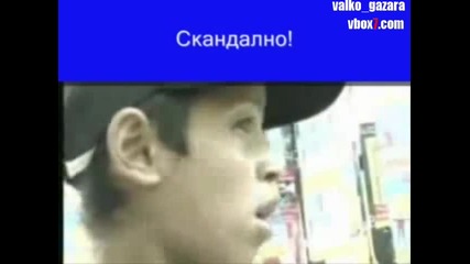 Скандално Истинската Професия На Глория (проститутка)