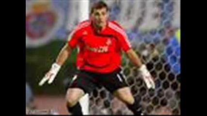 Icer Casillas