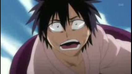 Bleach 209 Eng Sub 2/3