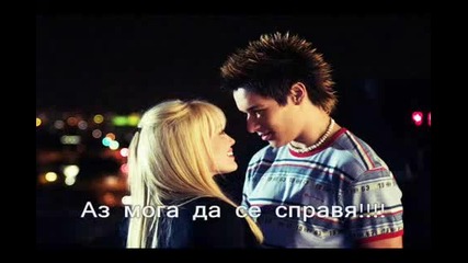 Kelly Clarkson - Anytime prevod Hq