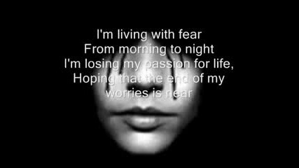 Unsun - Face the truth (lyrics)