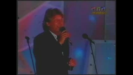 Goce Nikolovski Ti me cinis eden zivot 
