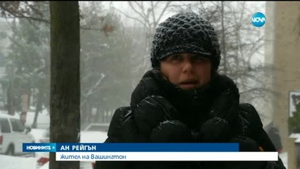 18 жертви на лошото време в САЩ