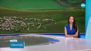 Новините на NOVA (24.07.2025 - следобедна емисия)