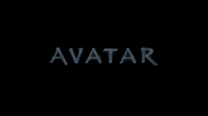 Avatar Treilar 2009