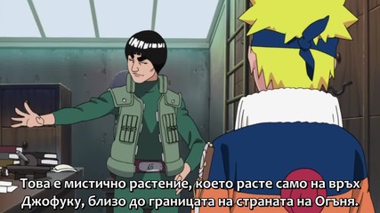 [ Bg Sub ] Naruto Shippuuden - Епизод 186