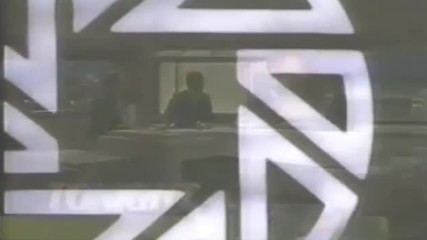 Multimedia Inc. (1987)