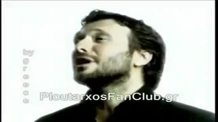 Giannis Ploutarxos - Thisauros2010 (official Video ) - Ivana - Padni na kolene 