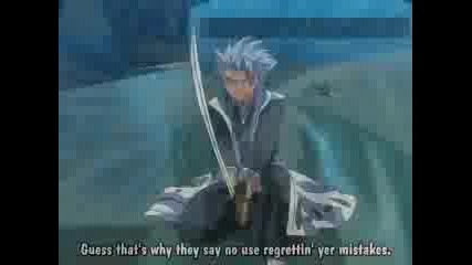 Hitsugaya Toshiro - Are You Ready 