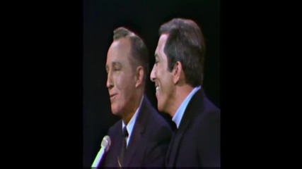 Bing Crosby & Andy Williams - In A Little Spanish Town