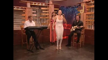 Афина - Твоя Любовь 