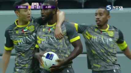 Ал Гарафа - Ал Уасъл 1:2 /репортаж/