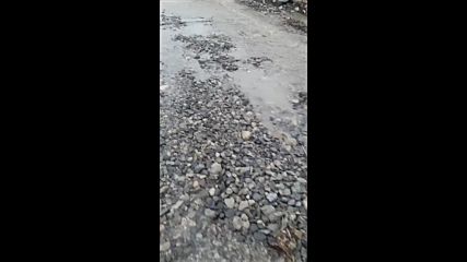Улица след ремонт