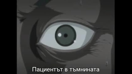 Full Metal Panic Fumoffu Епизод 6 - Bg Sub