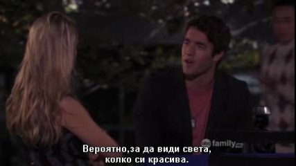 Make It or Break It S02e11 - The New Normal / нормално