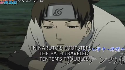 Naruto Shippuden Episode 404 Preview [ Бг Суб ]