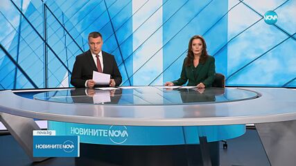Влязоха с взлом в генералното консулство на България в Дубай