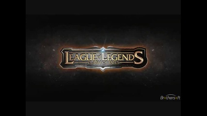 League of Legends - Ranked Game Song