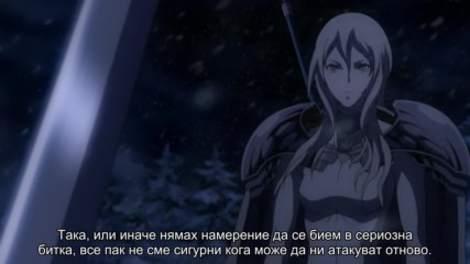 [ Bg Subs ] Claymore - 20 [ Ryu Ko ]