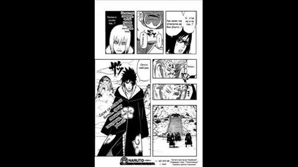 Naruto Manga 410 - 411.wmv