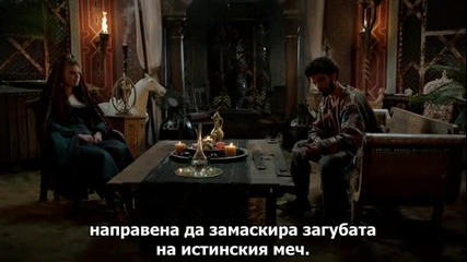 Da Vinci's Demons / Демоните на Да Винчи С02 Е07 Част 2/2 ; Субтитри