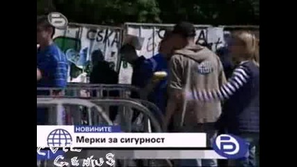Засилени мерки за сигурност за мача м - у Левски и Цска - Бтв Новините - 09.05.09 