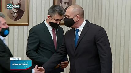 ИТН върна мандата