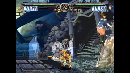 Guilty Gear X 2