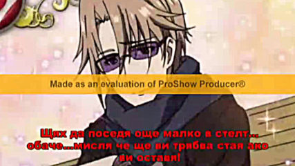 Dark secret final season episode 17