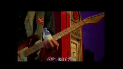 Cowboy On The Run - Jay Chou