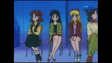 Sailor Moon
