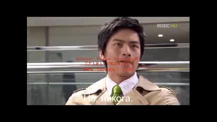 I Really Really Like You 3 - 2 4аст