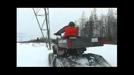 atv 