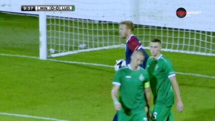Динамо Минск - Лудогорец 1:0 /първо полувреме/