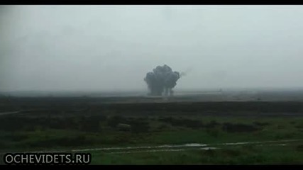 Взрив на ракета с 500 кг.тротилов еквивалент