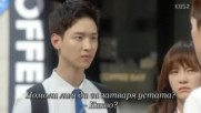 School 2017 E06