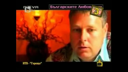 Господари на Ефира - 30.06.10 (цялото предаване) 