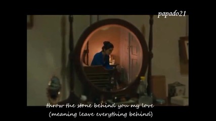 Mahir ve Feride - When you talk about separation...