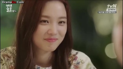 Marriage Not Dating ep 3 part 2
